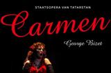 Гастроли оперной труппы театра: жители Голандии увидят постановки ТАГТОиБ "Кармен" и "Риголетто"